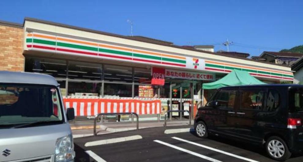 コンビニ セブンイレブン 広島己斐上3丁目店