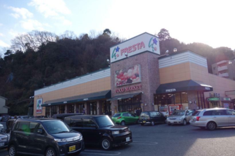 FRESTA（フレスタ） 己斐上店（約907m）