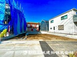 府中市栄町3丁目