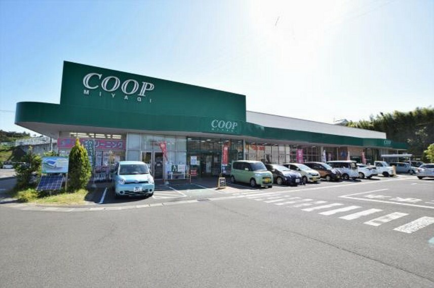 スーパー COOP塩釜栄町店