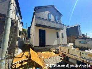 川崎市宮前区野川本町1丁目