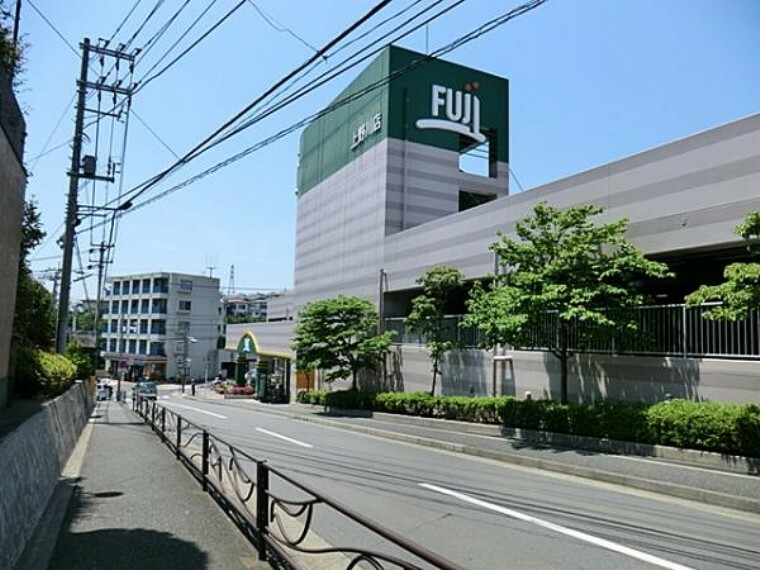 スーパー 『FUJI上野川店』まで徒歩15分！（約1200m）