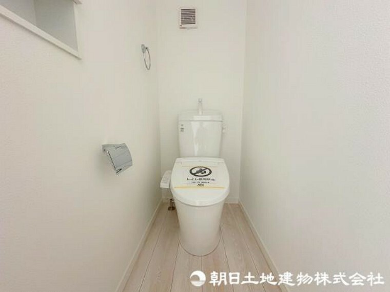 トイレ 換気性能良好な清潔感のあるトイレ。心地良い使用感が人気です。