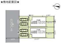 お気軽にお問い合わせください