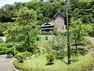 公園 根岸なつかし公園まで約200m