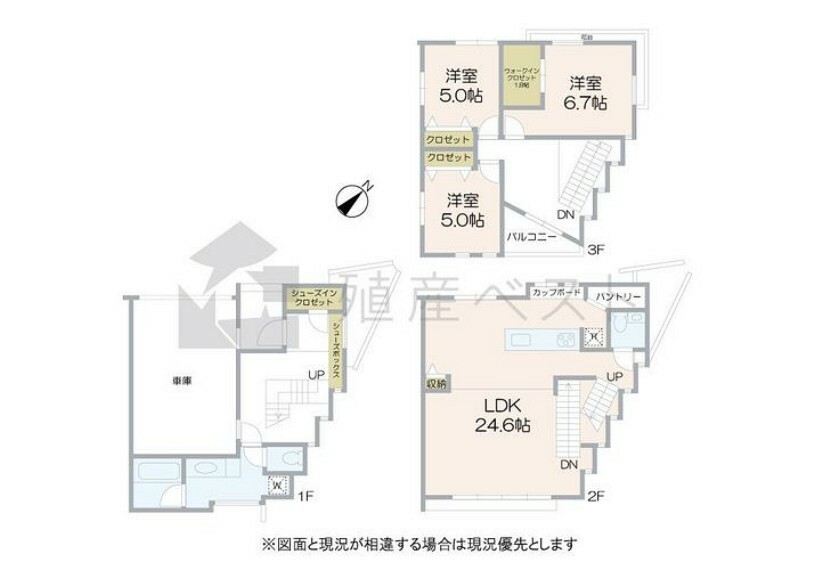 間取り図 間取図