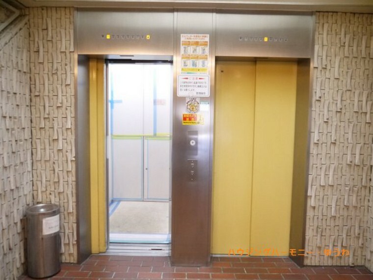 エレベーター2基で、忙しい時間帯も安心です