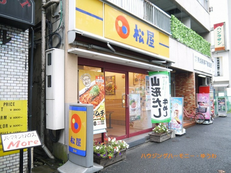 コンビニ 【コンビニエンスストア】松屋　王子1丁目店まで445m