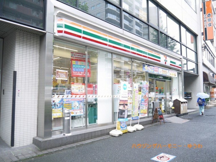 コンビニ 【コンビニエンスストア】セブンイレブン王子1丁目店まで487m