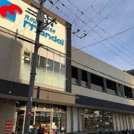 スーパー 【スーパー】Mandai（万代） 太子橋店まで323m