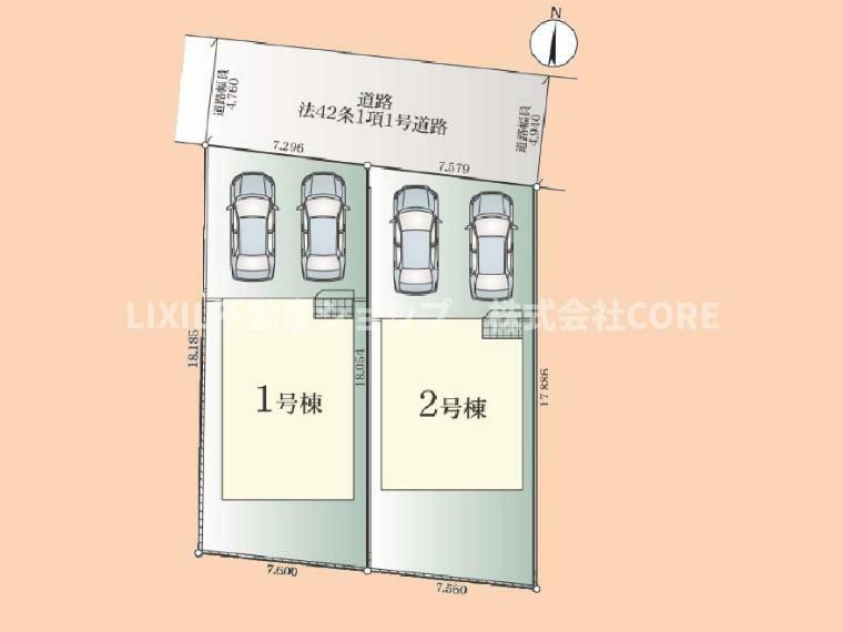 区画図 こちらは2号棟です