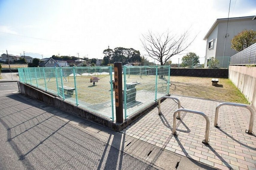 公園 吉野東公園【吉野東公園】鹿児島市吉野町にある公園です。遊具有り