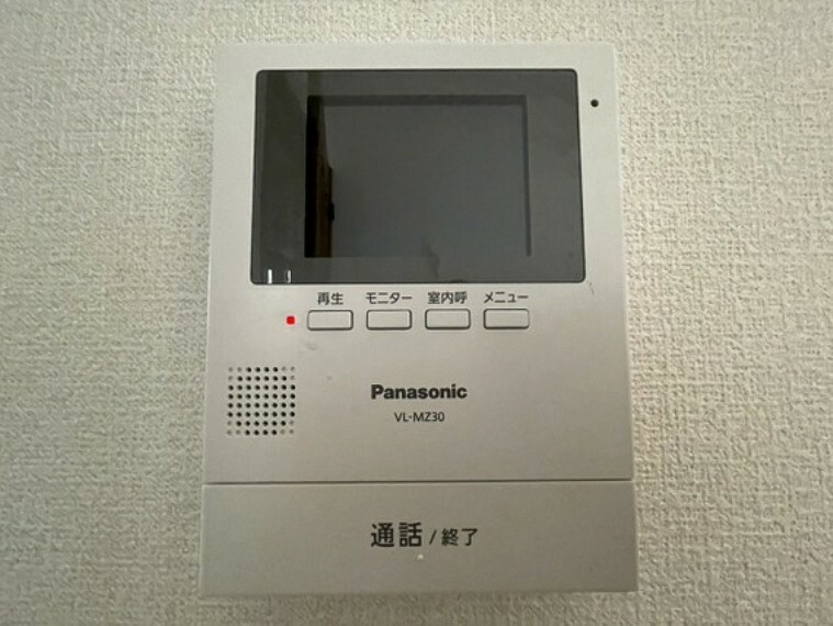 TVモニター付インターホンはドアを開けず来訪者を確認できる安心の設備