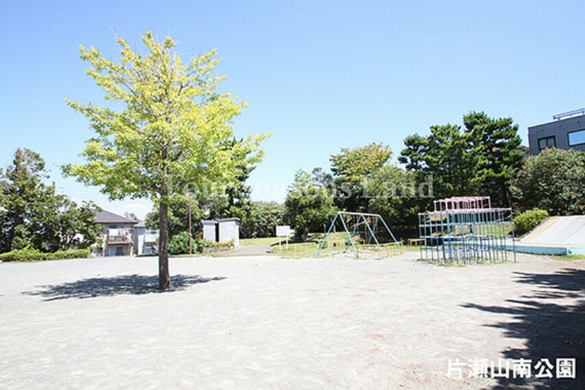 公園 片瀬山南公園まで約341m