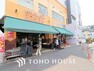 周辺の街並み 相鉄ローゼン 上星川店　距離900m