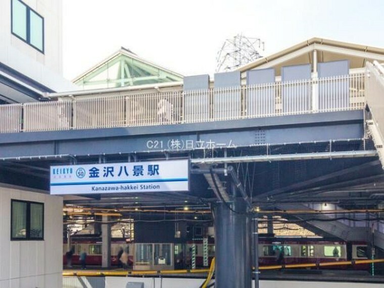 金沢八景駅 駅徒歩10分以内にイオンの他、クリニック等多数もあり、生活に必要な施設が揃っています。