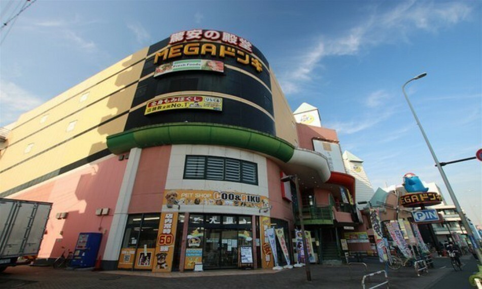 スーパー MEGAドン・キホーテかわさき店 営業時間:　24時間営業　定休日:　なし