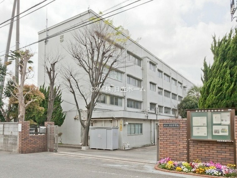 中学校 横浜市立末吉中学校 昭和22年　4月　創立　私たちは　高め合う・やりぬく・感動する 生き方を大切にします