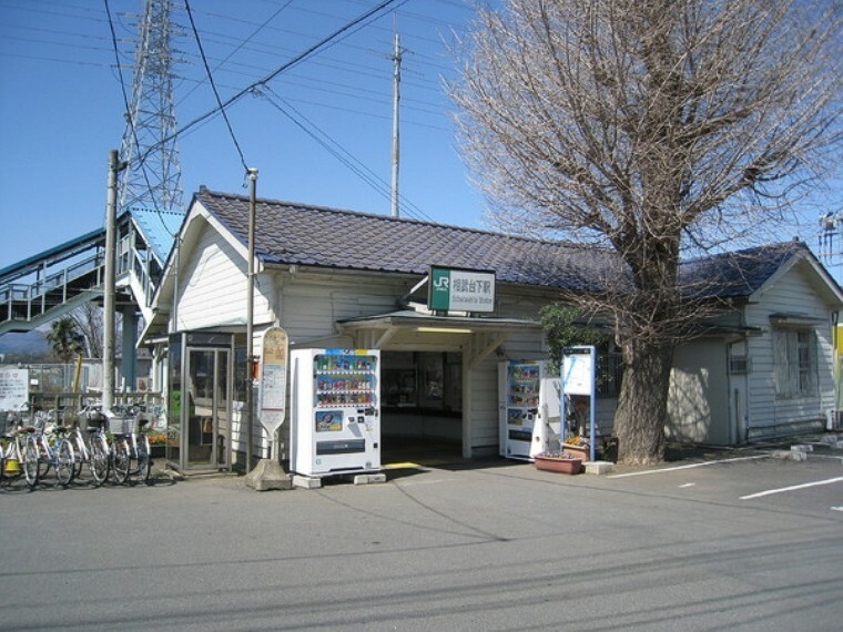 相武台下駅（JR　相模線）