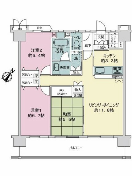 物件画像4