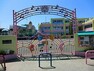 幼稚園・保育園 大和山王幼稚園