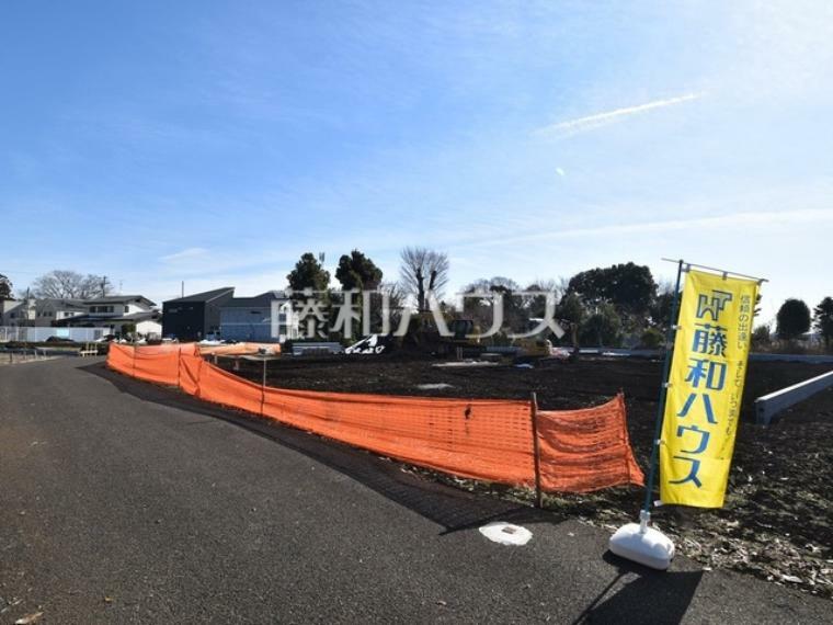 現況写真 現場風景　【調布市深大寺南町4丁目】