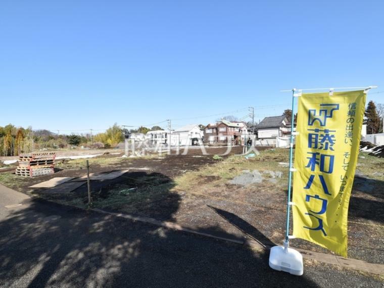 現況写真 現場風景　【調布市深大寺南町4丁目】