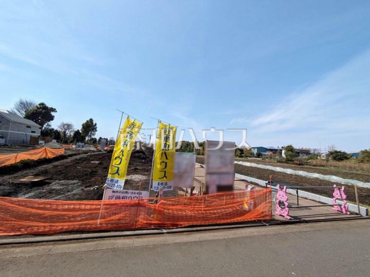 調布市深大寺南町4丁目