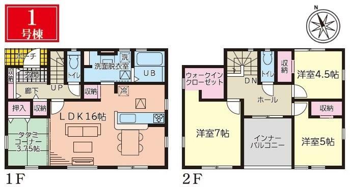 間取り図 【間取り図】 ウォークインクローゼット完備で収納充実！