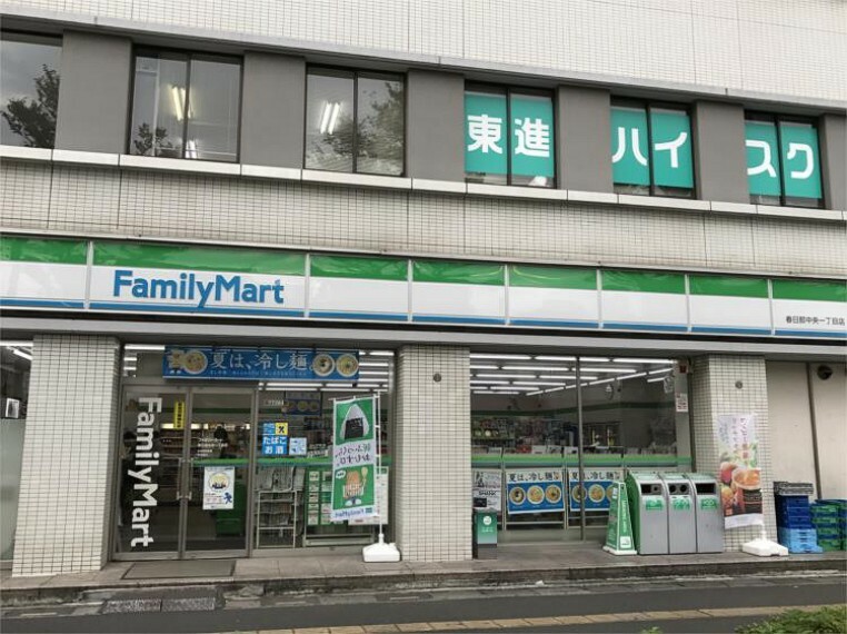 コンビニ ファミリーマート　春日部中央1丁目店