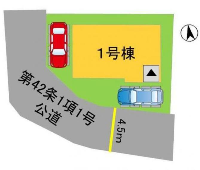 区画図 1号棟:配置図です。敷地内に2台駐車可能！