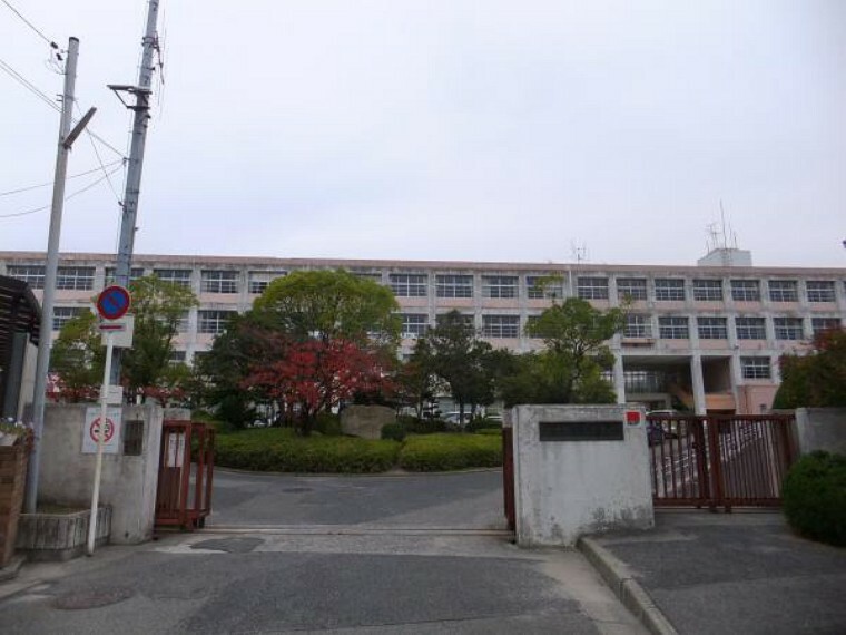 中学校 府中町立府中緑ケ丘中学校