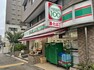 スーパー ローソンストア100横浜吉野町店