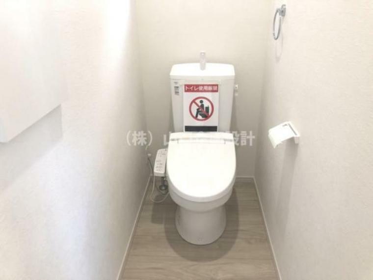 トイレ 2階トイレ　温水洗浄機能付
