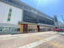 JR古川駅