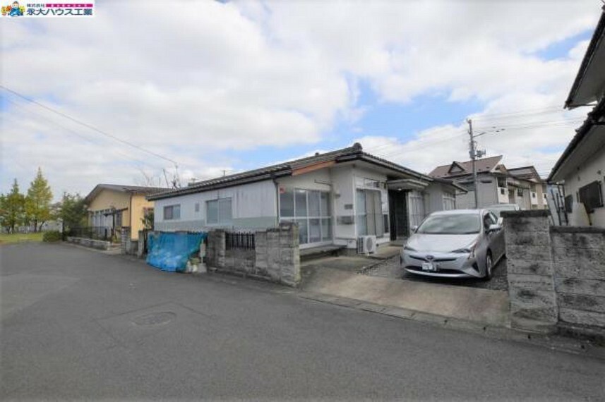 大崎市古川駅南1丁目