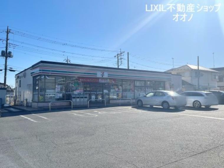 コンビニ 【コンビニエンスストア】セブンイレブン 加須花崎北店まで336m