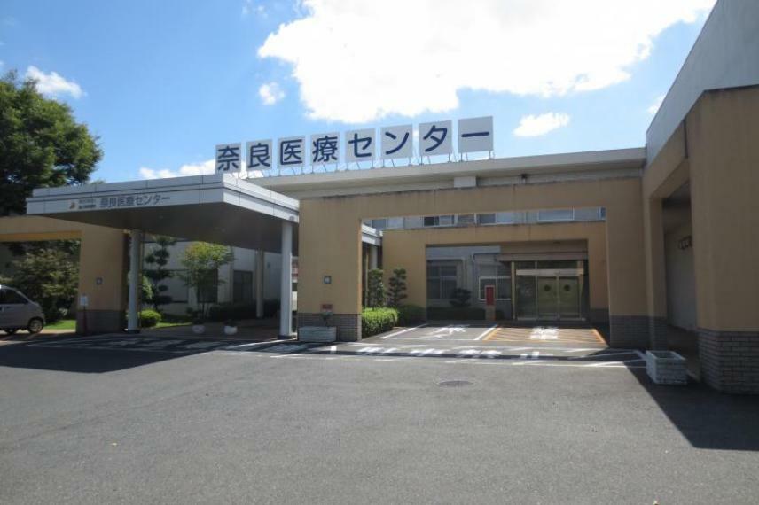 病院 【総合病院】国立病院機構奈良医療センター（独立行政法人）まで1050m