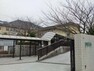 中学校 【中学校】京都市立大宅中学校まで1470m