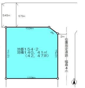 練馬区大泉学園町7丁目