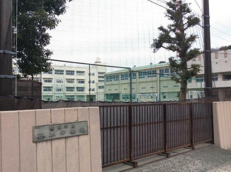 中学校 横浜市立谷本中学校 色々な人がいて小学校でいなかったような人と関われる!! 個性を認めあってる人が多いように感じます