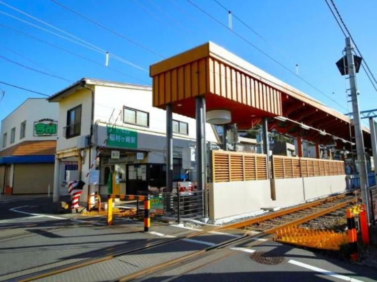 江ノ島電鉄線・稲村ヶ崎駅