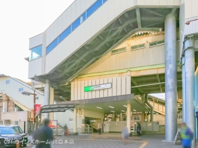 武蔵野線「南浦和」駅