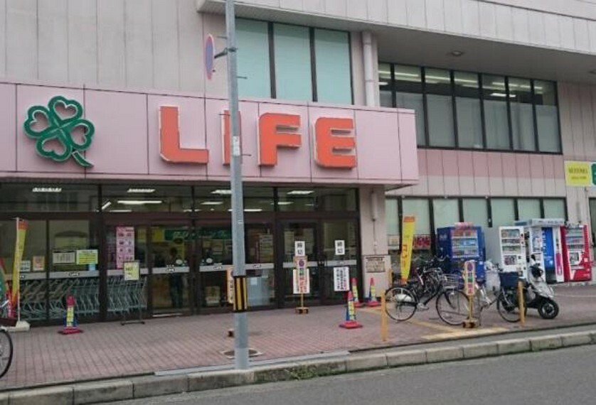 スーパー ライフ壬生店