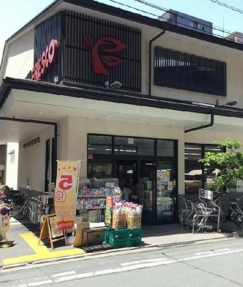 スーパー フレスコ御池店