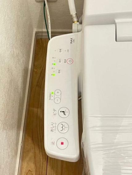 冷暖房・空調設備 温水便座は日本が誇るトイレ文化のひとつです。 お住まい購入時は新しいトイレで気持ちよく。