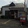 郵便局 市川曽谷北郵便局