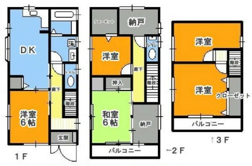 間取り図 3階5DK＋納戸。たっぷり収納ですっきり片付くお住まい。足を伸ばして寛げる和室。陽当たりのよいバルコニー。