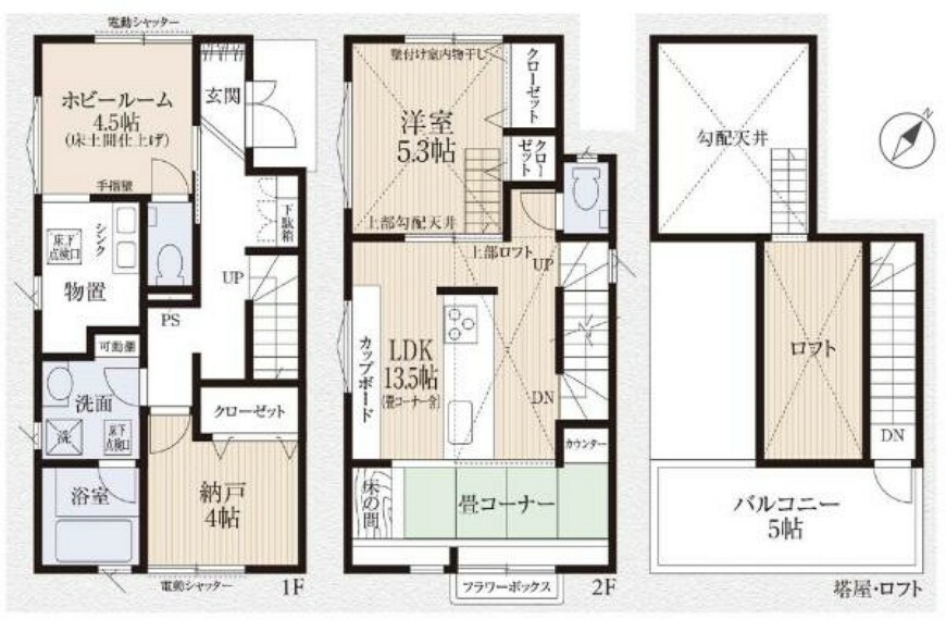 間取り図 2SLDK＋ロフト。プライバシーが保たれる2階リビング。リビング横に畳コーナーあり。床土間仕上げのホビールーム、秘密基地にもなるロフトがあるお住まい。