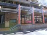 幼稚園・保育園 保育所ちびっこランド所沢園 西武池袋線「西所沢駅」が最寄りの保育園でございます。